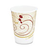 SCC378 HOT CUP 8 OUNCE 1M/CS